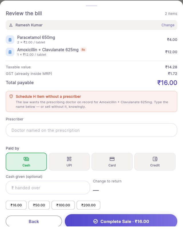 Bill review sheet showing taxable value, GST inside MRP and total payable