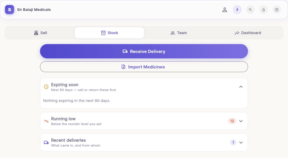 Pharmacy stock screen with batch-wise balances and expiry warnings